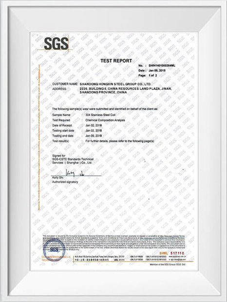 Китай Shandong Hongxin International Trade Co., LTD. Сертификаты
